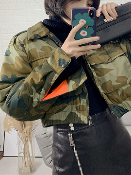 Army Green Camouflage Print Long Sleeve Jacket