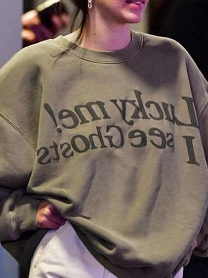 Green Letter Print Long Sleeve Sweatshirt